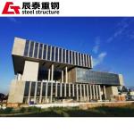 Commercial Metallic Steel Building Modern Steel Structure Warehouse Construction