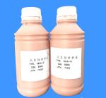 500ml Fiber Optic Polishing Oil Polishing Fluid Patchcord Production Oil