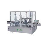 5000BPH 2.2Kw High Viscosity Liquid Filling Machine