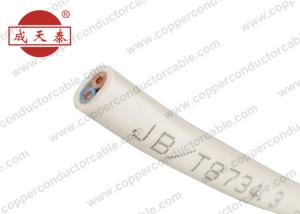 Wholesale insulated Flat Flexible Electrical Copper Building Wire Multi Core from china suppliers