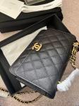 Classic KWOC Chain On Wallet Chanel Small Handbag AP3019