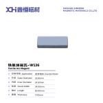 Strong Magnetic Crystals Anisotropy Permanent Magnet Ferrites Used In Inverter