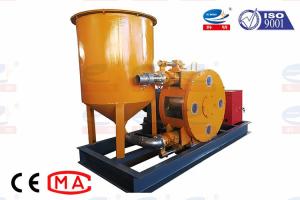 Wholesale Foam Concrete Peristaltic Hose Pump High Efficiency Adjustable Flow Rate from china suppliers