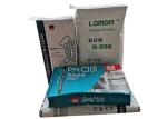 20Kg Pasted Valve Multiwall Paper Bags