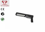 High Performance Street Pole Light Fixtures / Parking Lot Light Fixtures 40W