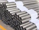 UNS NO8825 High Nickel Alloy Steel Tube Cold Grawn Hot Rolled Incoloy 825 Pipe