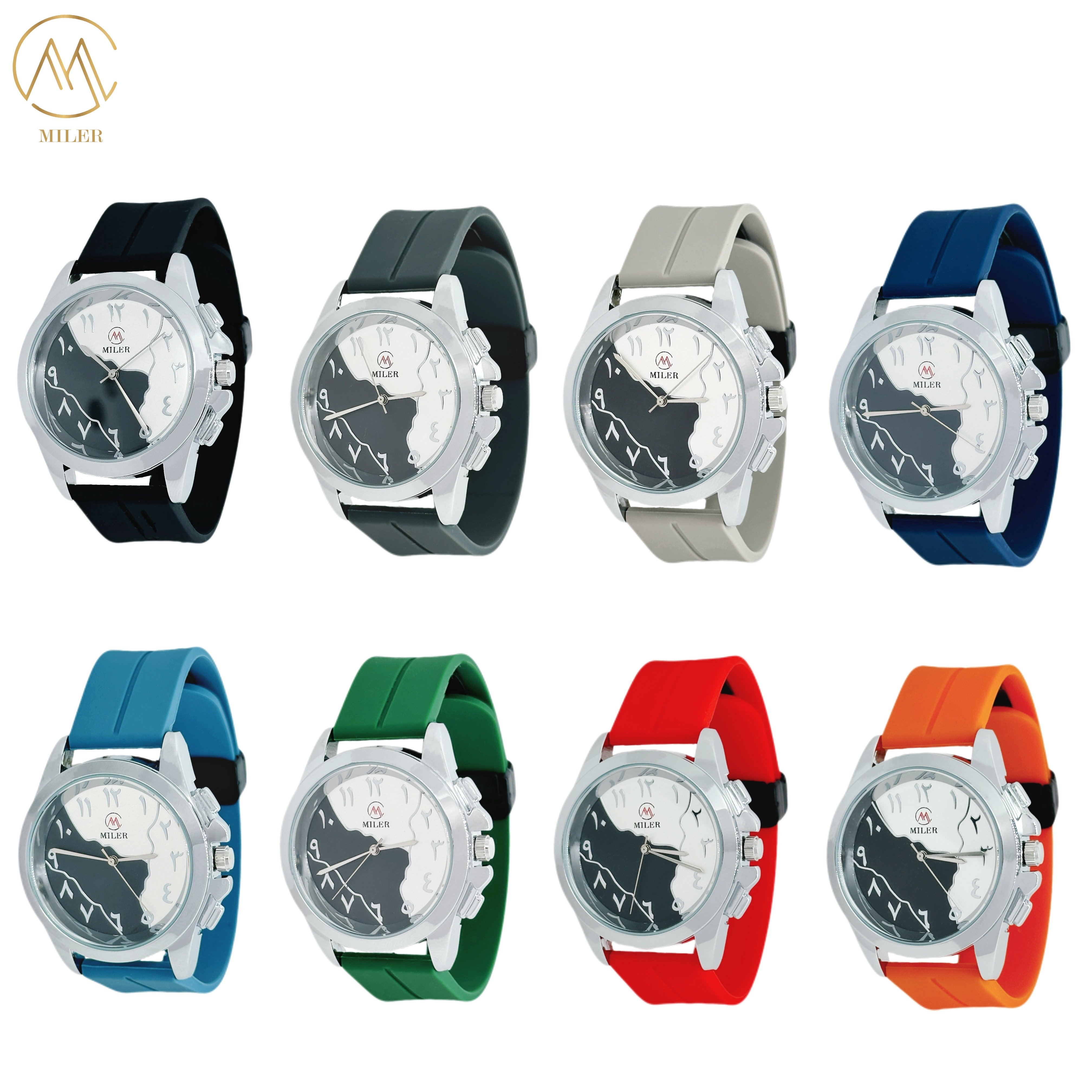 Customizable Stylish Unique Black and White Dial Arabic Watches with Silicone Strap