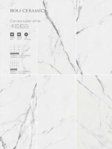 Wholesale Frost Resistant Marble Look Porcelain Tile For Bedroom / Kitchen from china suppliers