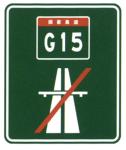 Sign Product Vehicle Distance Confirmation Guide Sign On Road Good Price Traffic