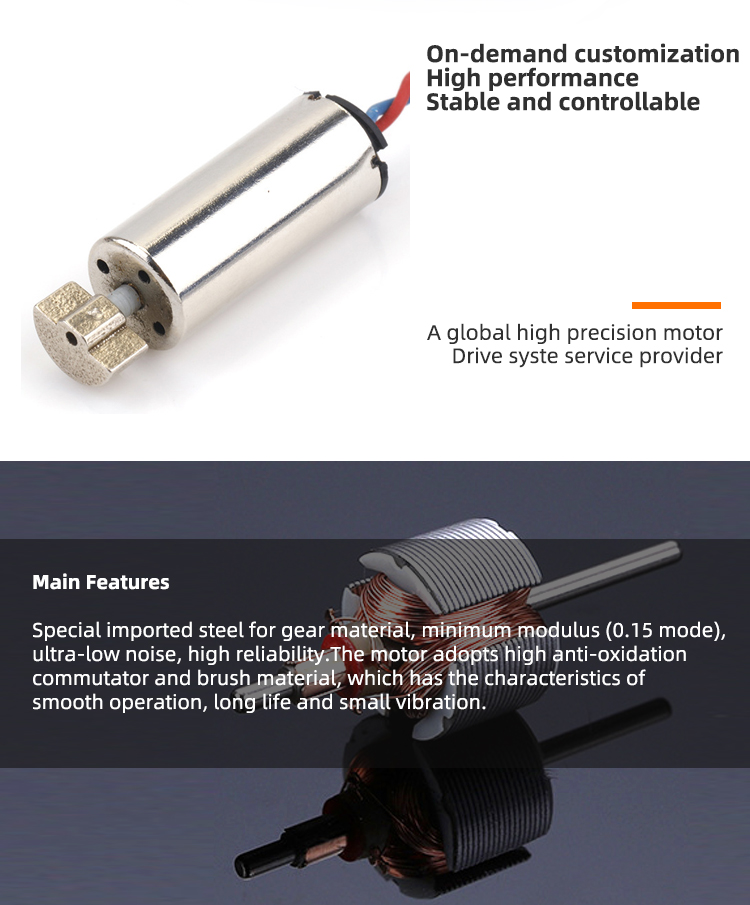 Coreless Micro Vibration Motor No Cogging Bushed DC Coreless Motor