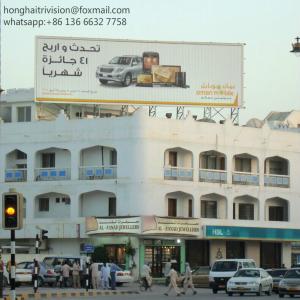 Wholesale Innovative Advertising Media! Rooftop Round Trivision Billboard from china suppliers