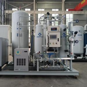 Wholesale Auto Onsite High Purity PSA Nitrogen Gas Generators For Annealing Protection from china suppliers