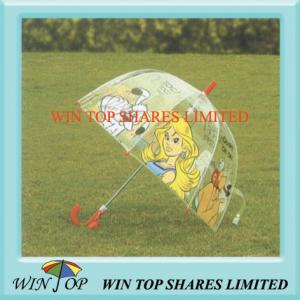 Wholesale 18&quot; PVC Apollo Umbrella with Cartoon Logo from china suppliers