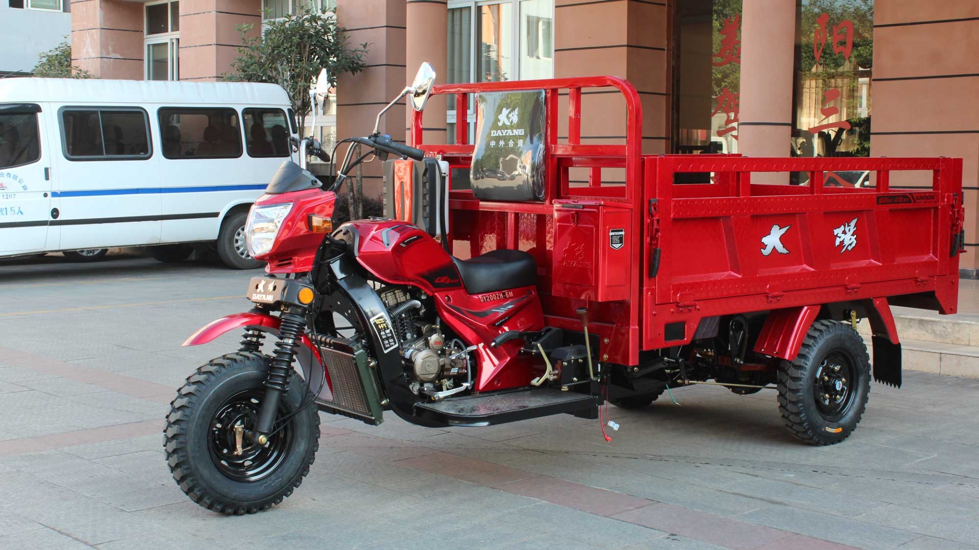 250cc Water Cooling Cargo Tricycle The Top Choice for Cargo Transportation Efficiency