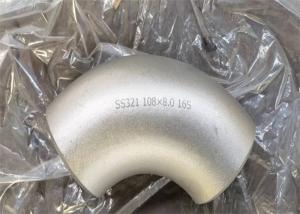Wholesale 48&quot; Stainless Steel Elbow 90D LR GOST SS321 Butt Welding Mirror Polished from china suppliers