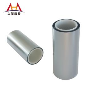 Wholesale 50μM PET Fluorocarbon Release Film For Polyimide Tape Customized from china suppliers