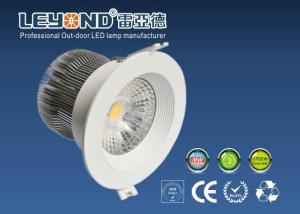 Wholesale Anti - Glare CREE COB LED DownLight from china suppliers