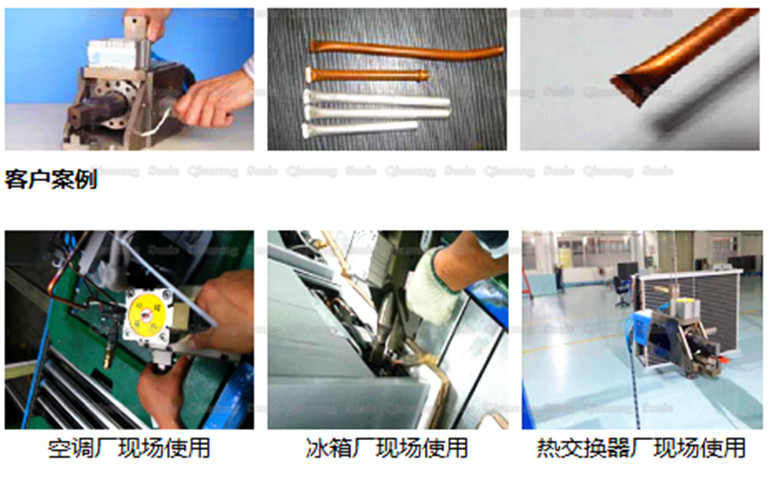 3000w Tube Terminating Ultrasonic Sealing Machine For Diameter 12mm Copper Tube