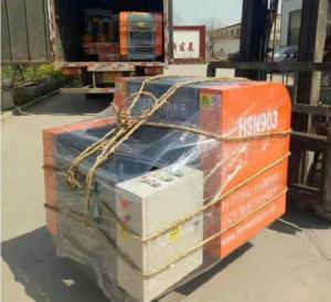 Wholesale Animal Fur Scrap Plastic Film Shredder Minimum 2 Mm Discharge Energy Saving from china suppliers