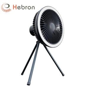 Wholesale Customized Timable Tripod Portable Camping Fan Outdoor USB Rechargeable from china suppliers