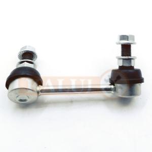 Wholesale 54668-2Y000 54668-2Y00A SL-4880L K90432 Bar Rod Stabiliser Link Ni-ssan from china suppliers