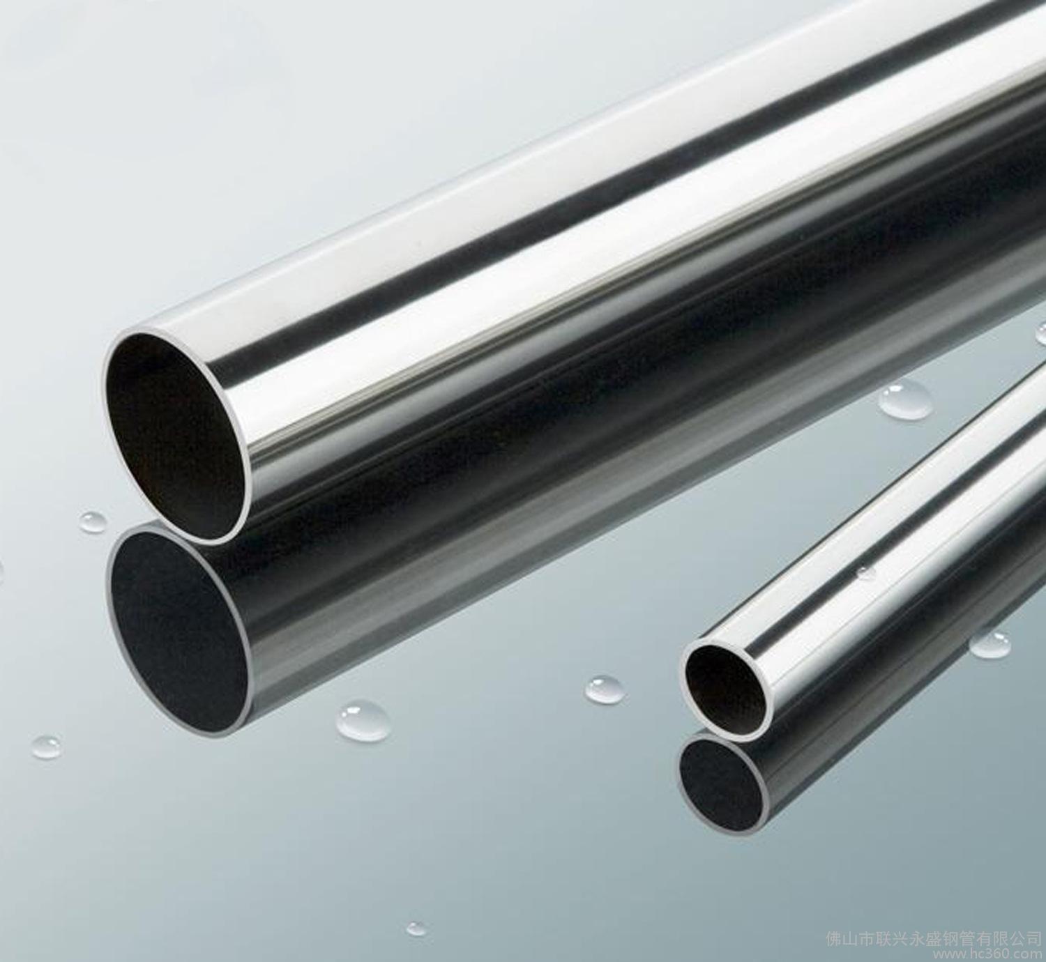 201 304 Stainless Steel Rectangular Tube GB 316L Square Stainless Steel Pipe Polished