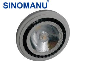 Wholesale 230 Volt AR111 LED Lamp 50 - 60 HZ Freguency CE Approved For Europe Market from china suppliers