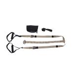 320CM Resistance Exercise Equipment Nylon Bodyweight Resistance Straps
