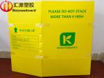 Yellow Corrugated Plastic Packaging Boxes , Corrugated Plastic Moving Boxes