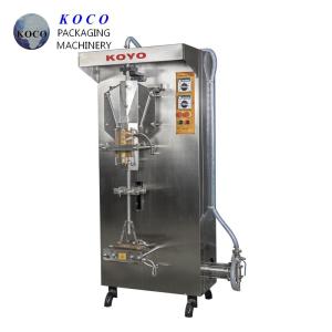 Wholesale KOYO 2020 hot packing selling XY liquid water , juice , milk packaging machine from china suppliers