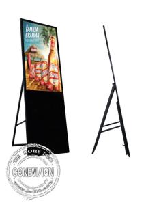Wholesale Android Free Stand Kiosk Wifi Digital Signage 43 Inch 1080P HD For Hotel / Restaurant from china suppliers