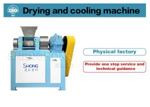 Wholesale Extrusion Fertilizer Granulator Machine , Double Roller Granulator from china suppliers