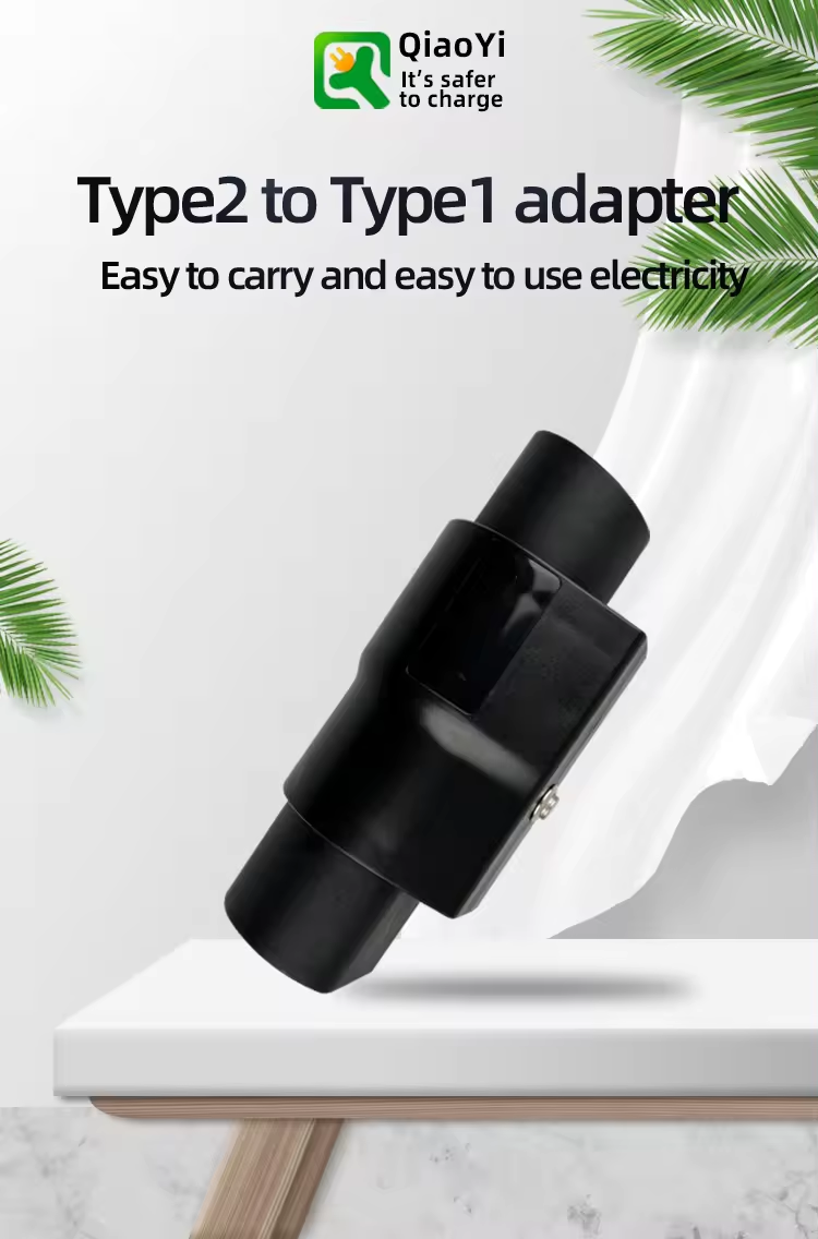 Car side Plug 220V 7kw 32A EV connector charging pile converter type2 to type1/J1772 gun head adapter for retrofit/upgrade
