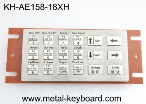 Wholesale 18 Keys Panel Mount Solution Metal Keypad 5VDC Stainless Steel Keypad from china suppliers