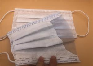 Wholesale Hospital Disposable Medical Mask / Hypoallergenic Surgeon Face Mask CE FDA from china suppliers