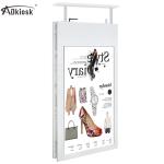 240V Advertising Digital Signage 43 Inch Outdoor High Bright 700cd/m2