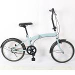 20 Inch Mini Single Speed Foldable Cycle Bike Folding Touring Bicycle