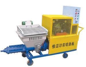 Wholesale Semi-Automatic Concrete/ Mortar Spraying Machine for Wall from china suppliers