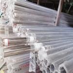 1.4835 316L Stainless Steel Pipe For Construction 304L 316ln 310S 316ti 347H 1