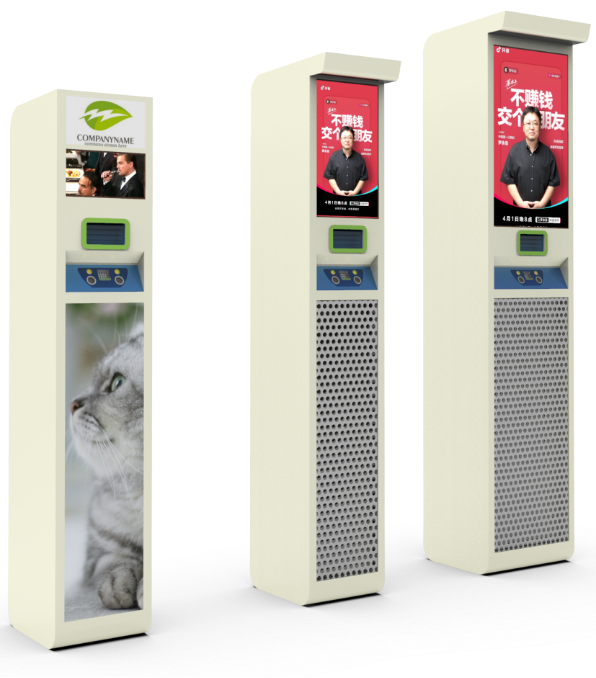 Cigarette Electronic Cigarette Cigarette Butt Recycling Cigarette Sales Membership Customization