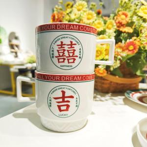Wholesale Chinese Year Ceramic Tea Gift Set Flower Porcelain Coffee Cup And Saucer Set With Gift Box from china suppliers