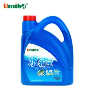 Wholesale Long Lasting Cooling System Products Radiator Protection Long Life Antifreeze Coolant from china suppliers