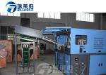 Automatic Hot Filling Plastic Bottle Blow Molding Machine For Bottle Water Plant