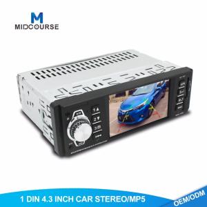 Wholesale Universal Single Din Navigation Head Unit 4.1 Inch Screen Car MP5 Player With Bluetooth from china suppliers