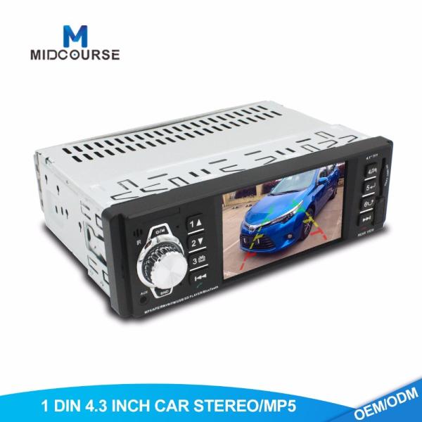 Universal Single Din Navigation Head Unit 4.1 Inch Screen Car MP5 Player With