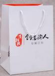 Embossed Printing Paper Bag 250gsm Printed Paper Carrier Bags