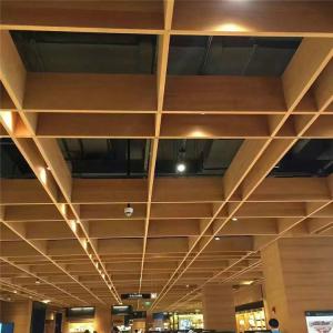 Wholesale 3mm Thick Metal Ceiling Design Aluminum Auditorium Ceiling Design from china suppliers