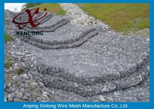 Wholesale Xinlong Stone Cage Gabion Wire Mesh Various Lengths / Widths / Heights from china suppliers