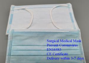 Wholesale Breathable Disposable Medical Mask Full Length Pvc Concealed Nose Piece from china suppliers