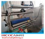 Upper Feeding Gusseted Bag Snack Food Packaging Machine 20-80 Bags / Min